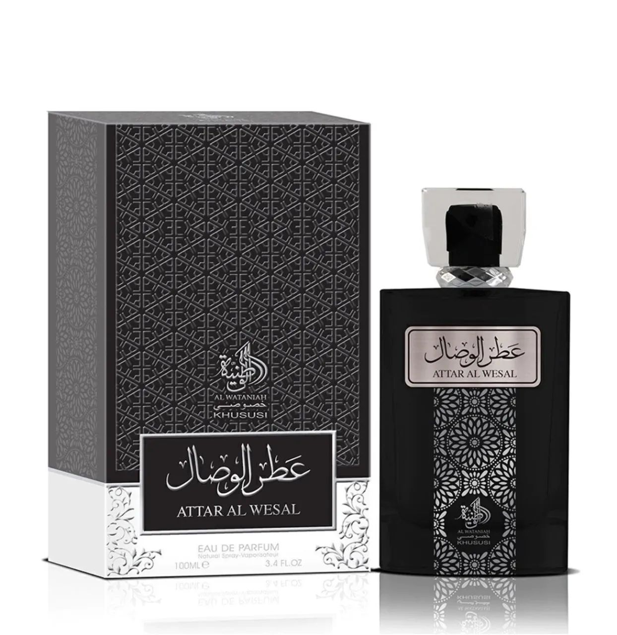 Perfumes árabes  - Foto 2