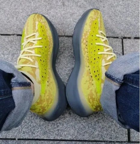 Yeezy Boost 380 Hylte