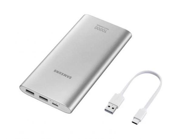 Powerbank Samsung - Carga Rápida