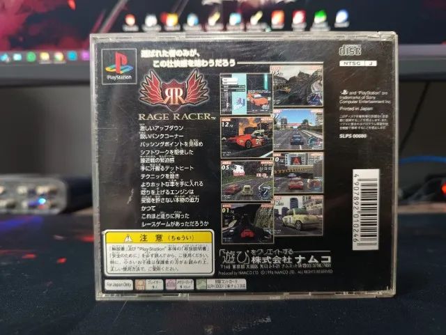 Rage Racer (japonês) SLPS-0600 - PlayStation - Foto 2