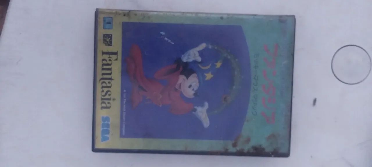 Capa de jogo retro com manuais  - Foto 5