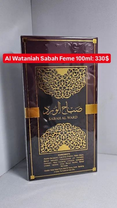 Perfume Sabah Al Ward 100ml