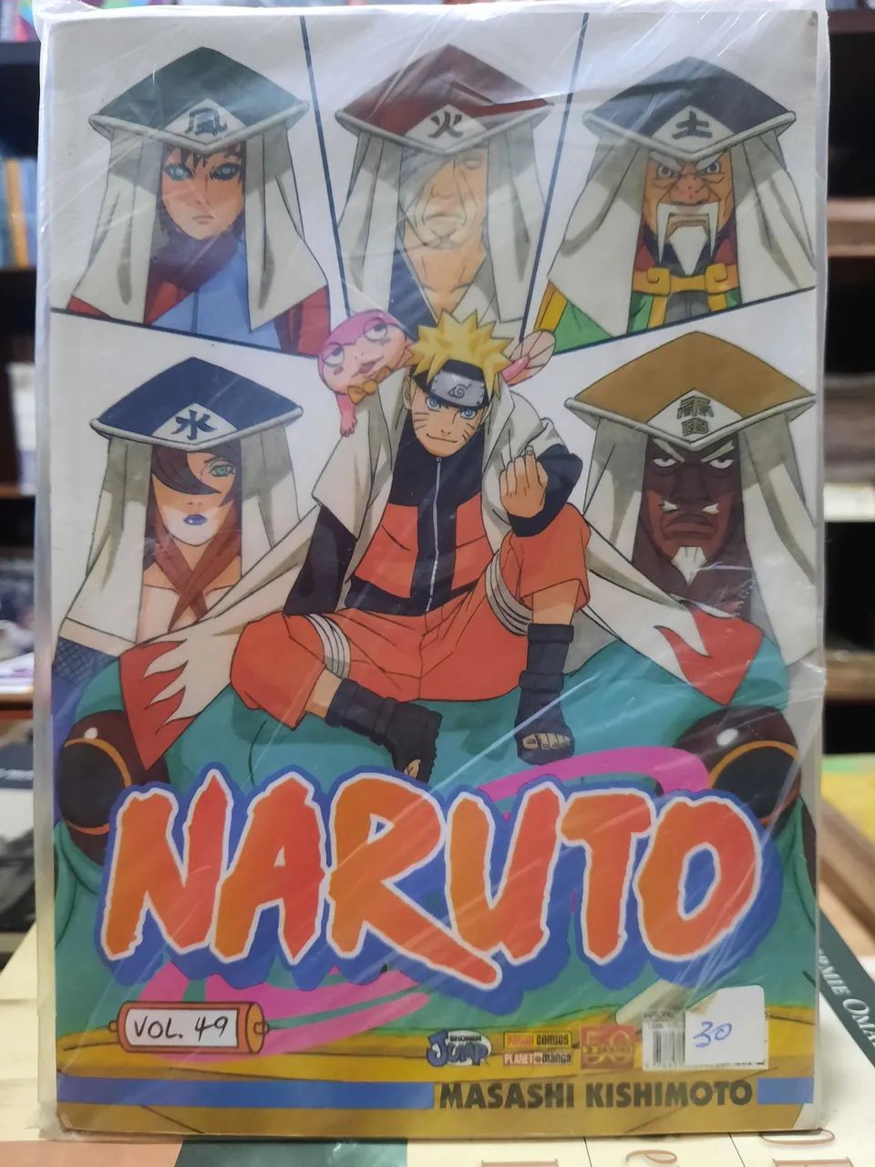  Mangás Naruto  - Foto 5