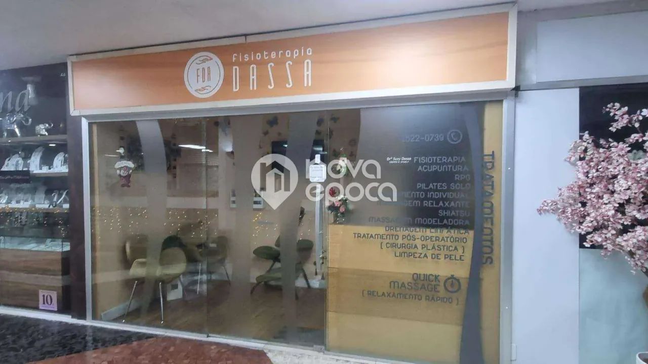 Ipanema | Loja - Foto 4