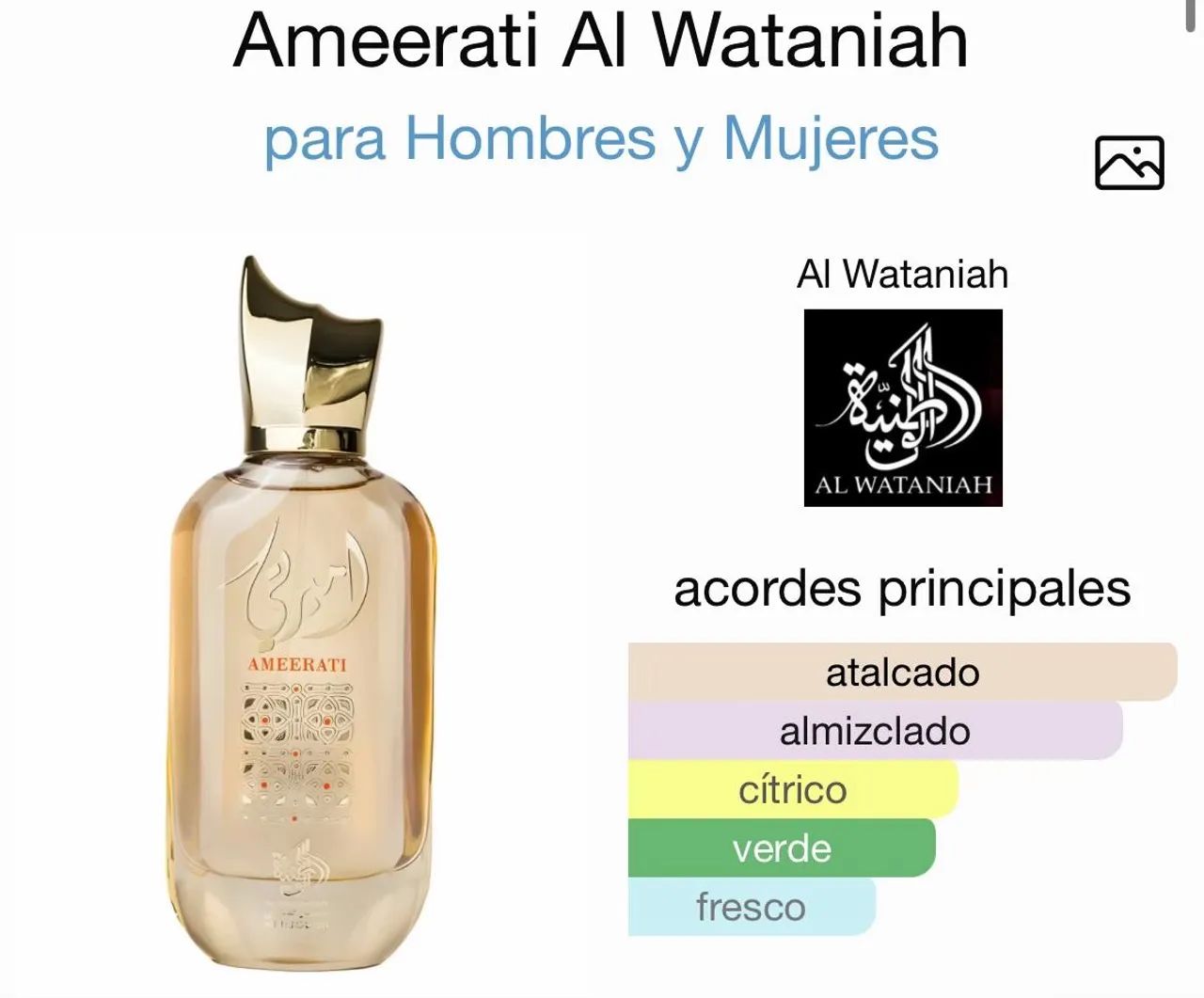 Ameerati Al Wataniah Eau De Parfum Feminino - Foto 2