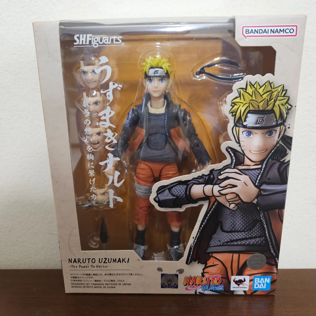 Sh Figuarts Naruto Battle Damaged 