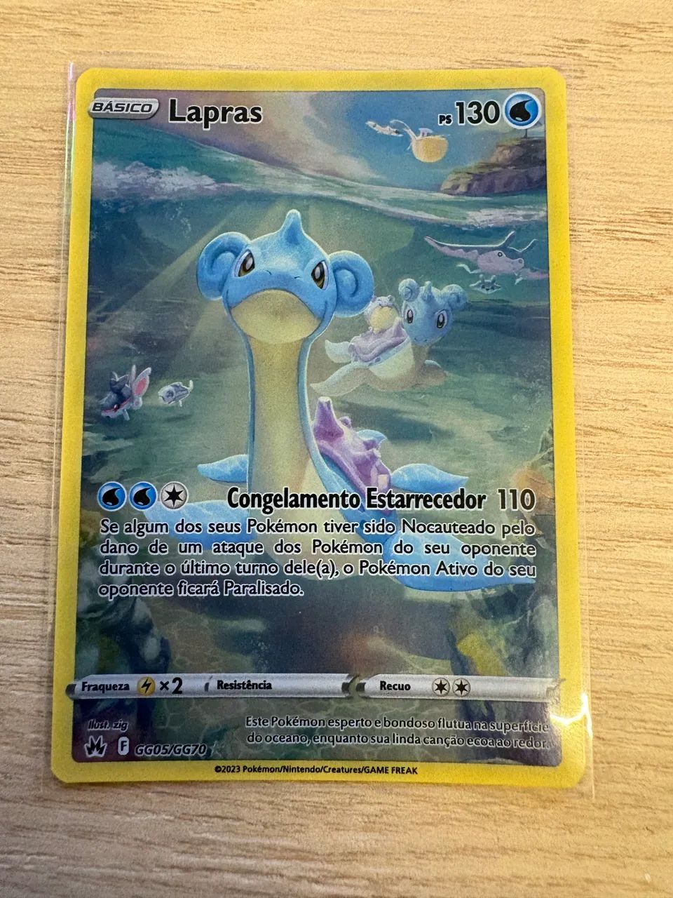 Lapras Full Art (GG05/GG70)
