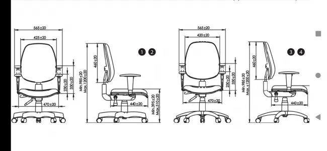Cadeira Executiva Internauta - Foto 2