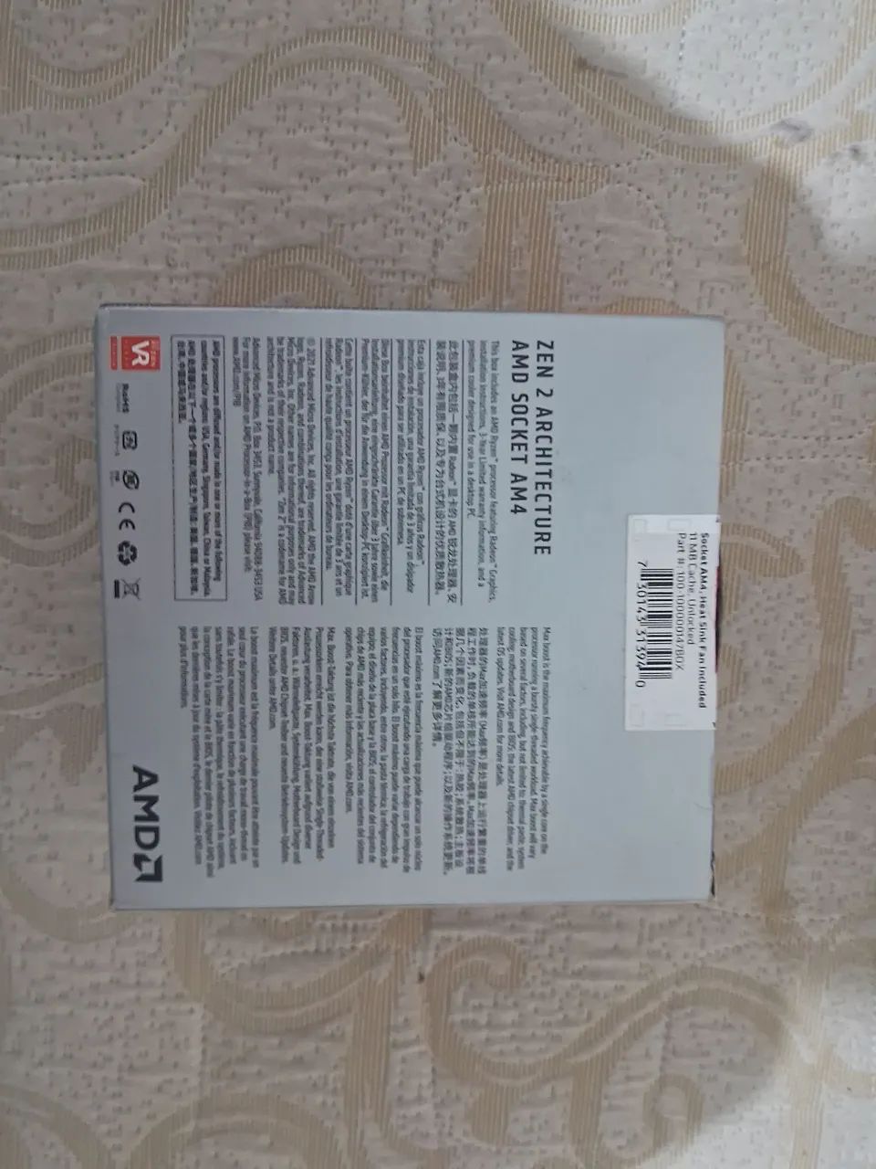 Caixa Vazia do Ryzen 5 4600G 4.2 Ghz, socket AM4 - Foto 2