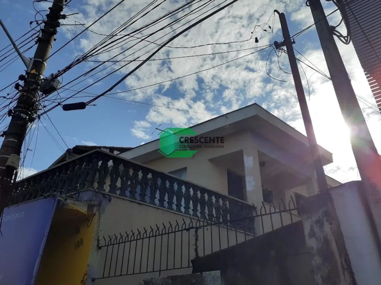 Terreno Comercial - Foto 4