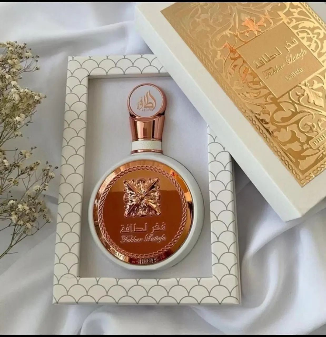 Lattafa Fakar rose e Fakar gold