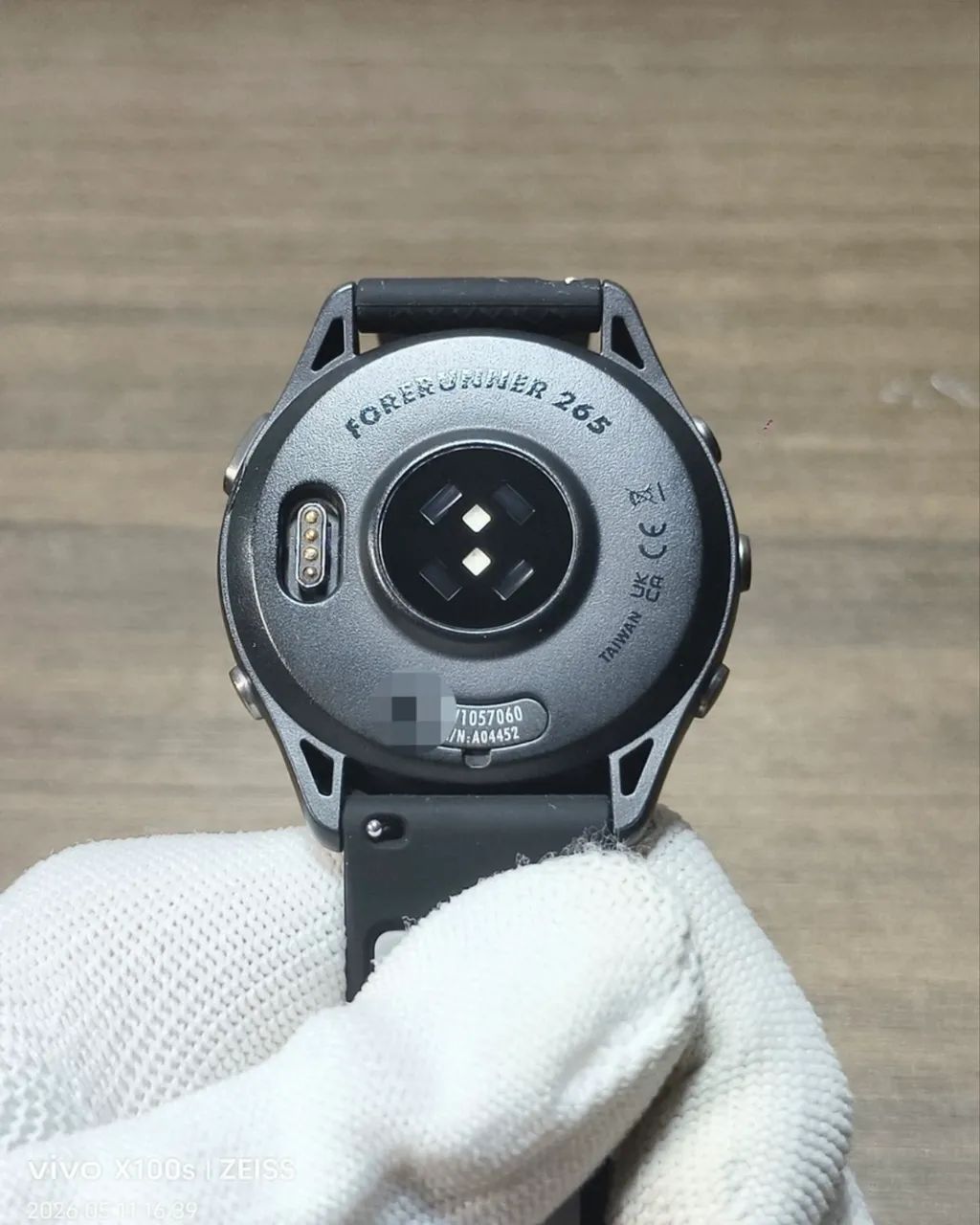 Garmin Forerunner 265 - Foto 5