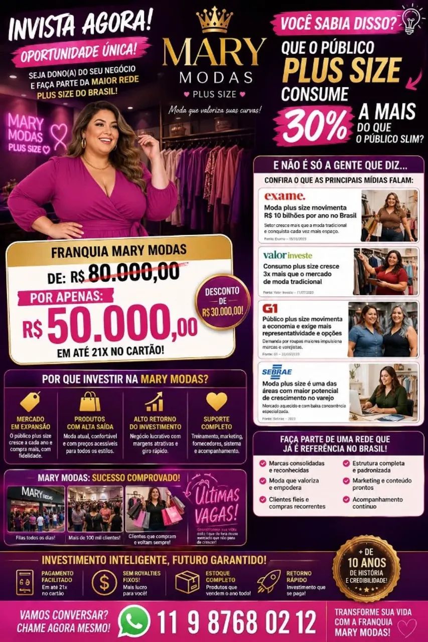 Franquia de Roupas Plussize 50 MIL - Foto 2