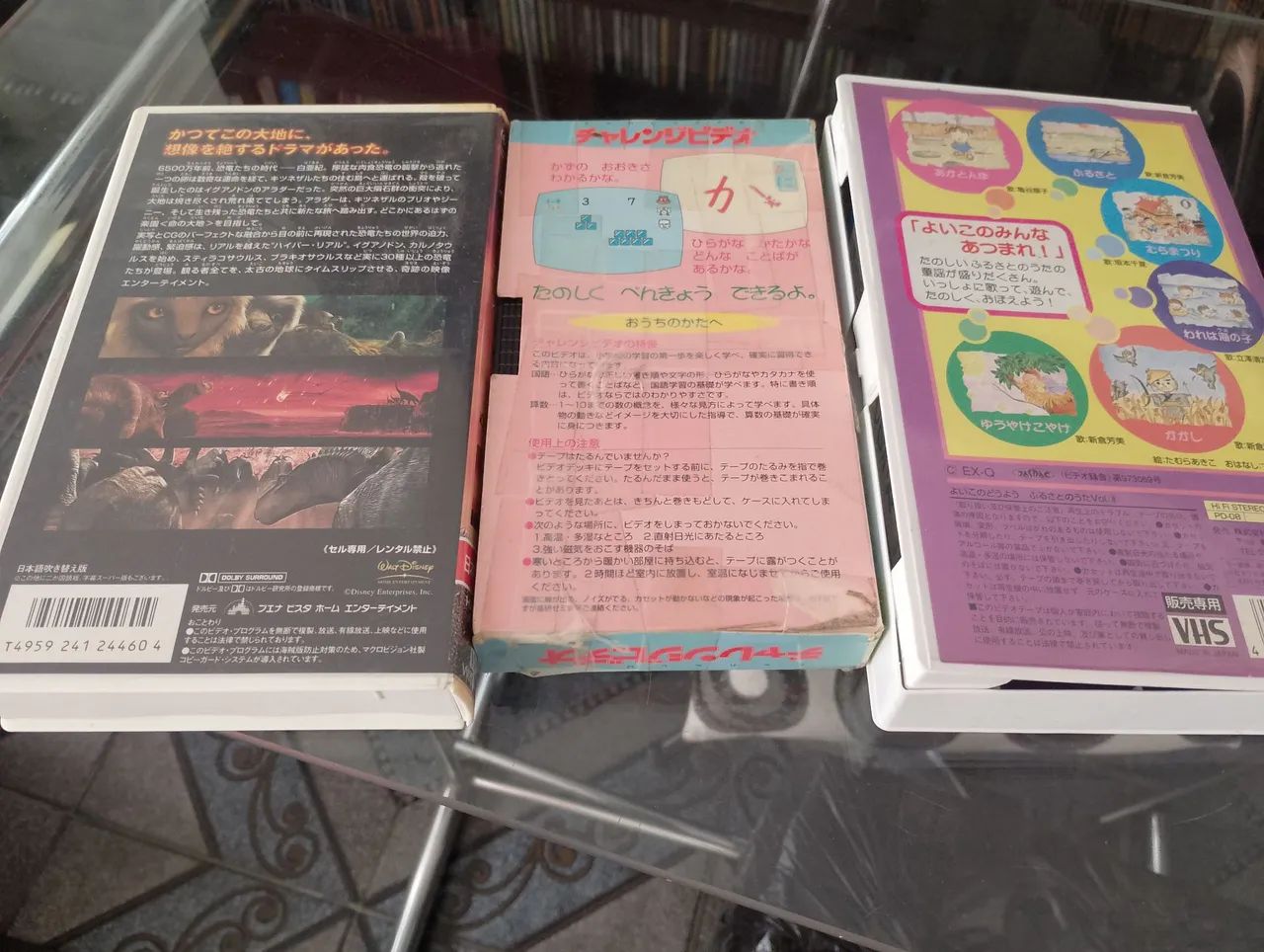 VHS Japonês 3 desenhos  - Foto 5