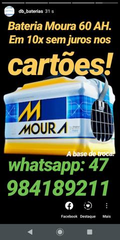 Moura 60 AH GD