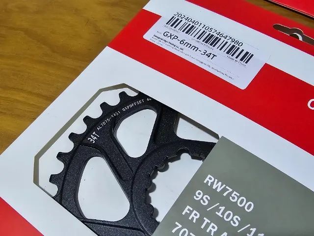 Coroa padrão Sram - 34 ou 36 dentes -  Direct Mount - Marca: GXP - Foto 3