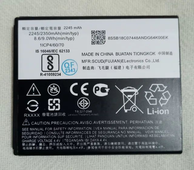 BATERIA NOVA MODELO HC40 COMPATÍVEL COM MOTOROLA C XT1750/54/56 - Foto 2