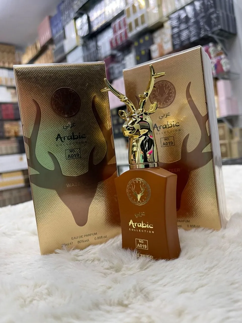 Perfume Arabic Collection 25ML