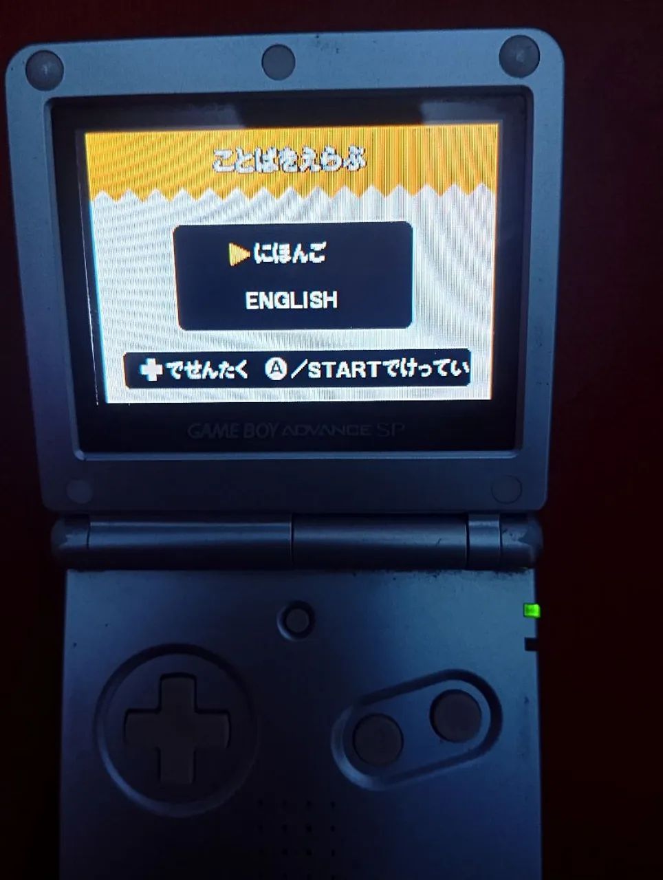 Game boy advanced SP AGS-101 - Foto 2