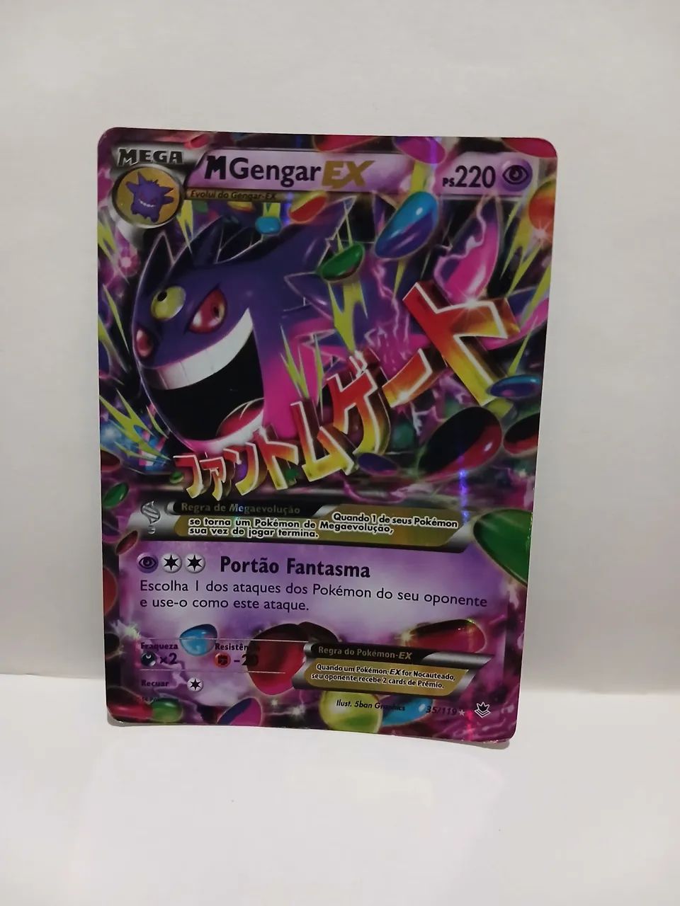 Pokemon Gengar-EX e M Gengar EX 