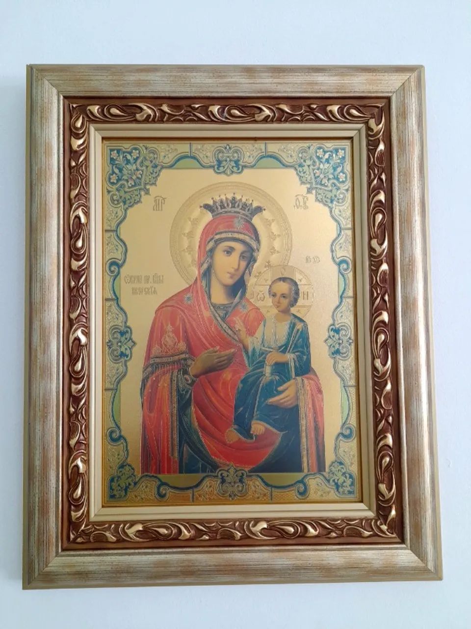 Quadro Iconográfico Religioso - Nossa Senhora - Original Ucraniano