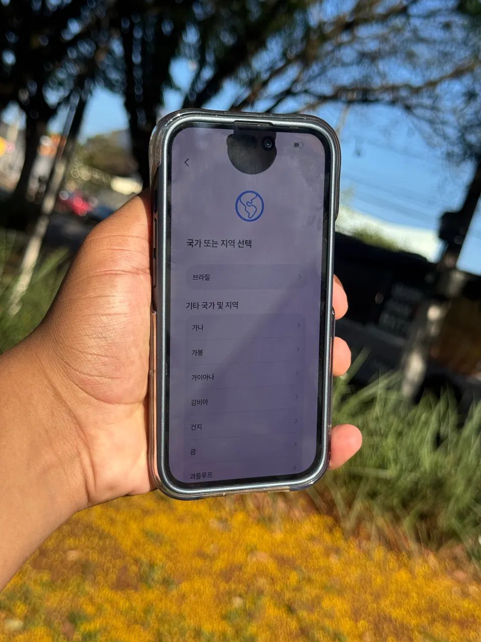 iPhone 14 Pro - OPORTUNIDADE!!!
