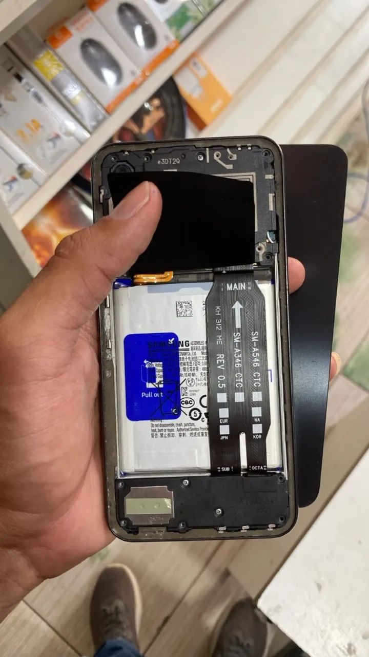 CELULAR