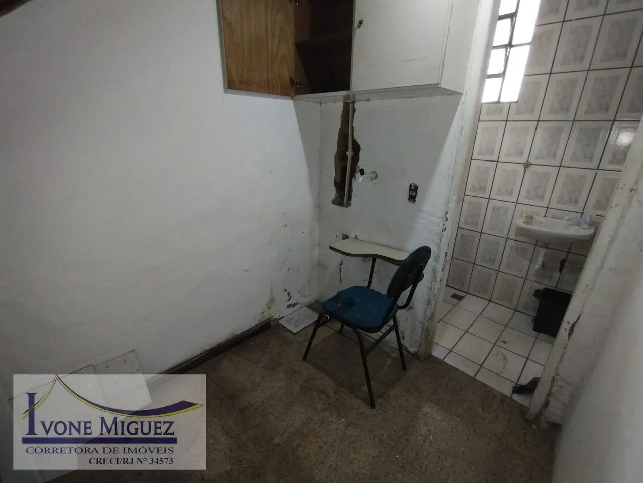 Loja/Salão em Centro - Paty do Alferes - Foto 5