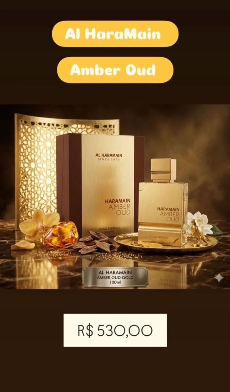 AL HARAMAIN - PERFUME