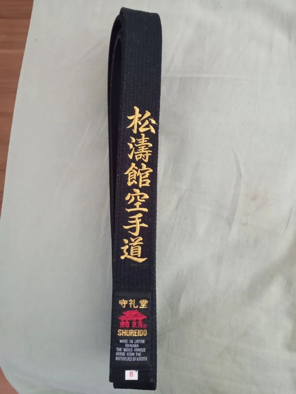 Faixa preta shureido importada do Japão  - Foto 3