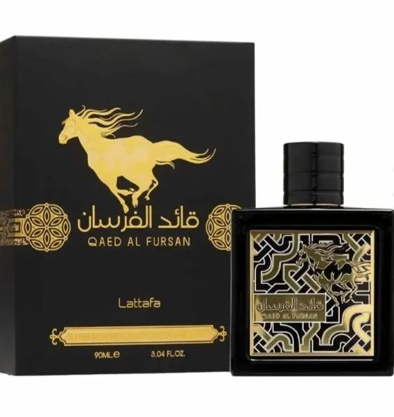 Perfumes Árabes  - Foto 4
