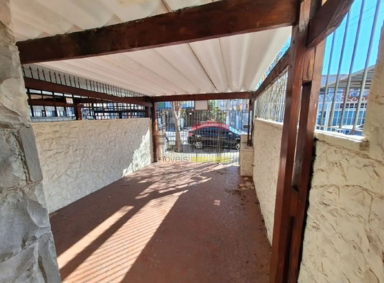 Casa à venda - 3 Quartos, 102m² - Barra Funda - Foto 3