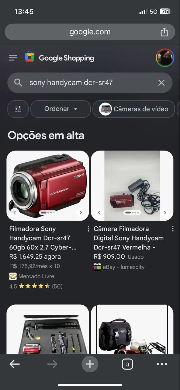 SONY HANDYCAM DCR SR47