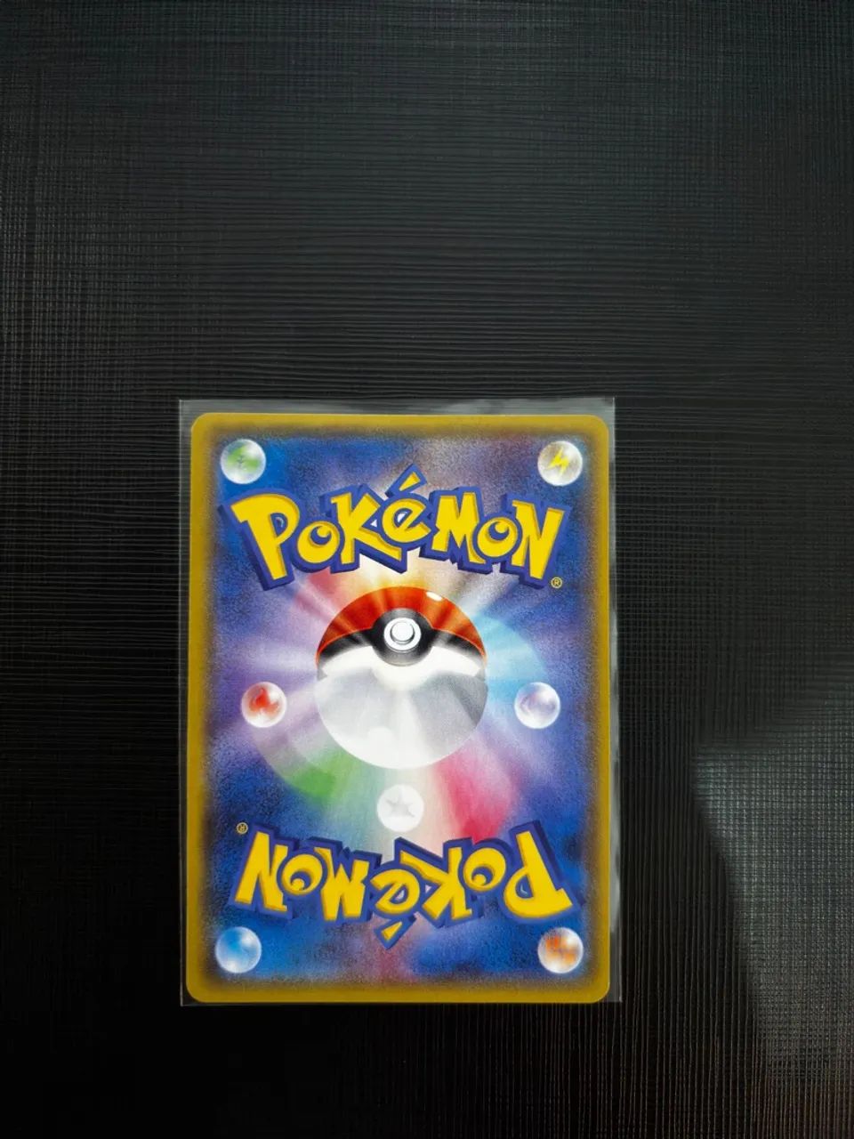 Pokémon Professor Birch Observations - 078/070 - Foto 2