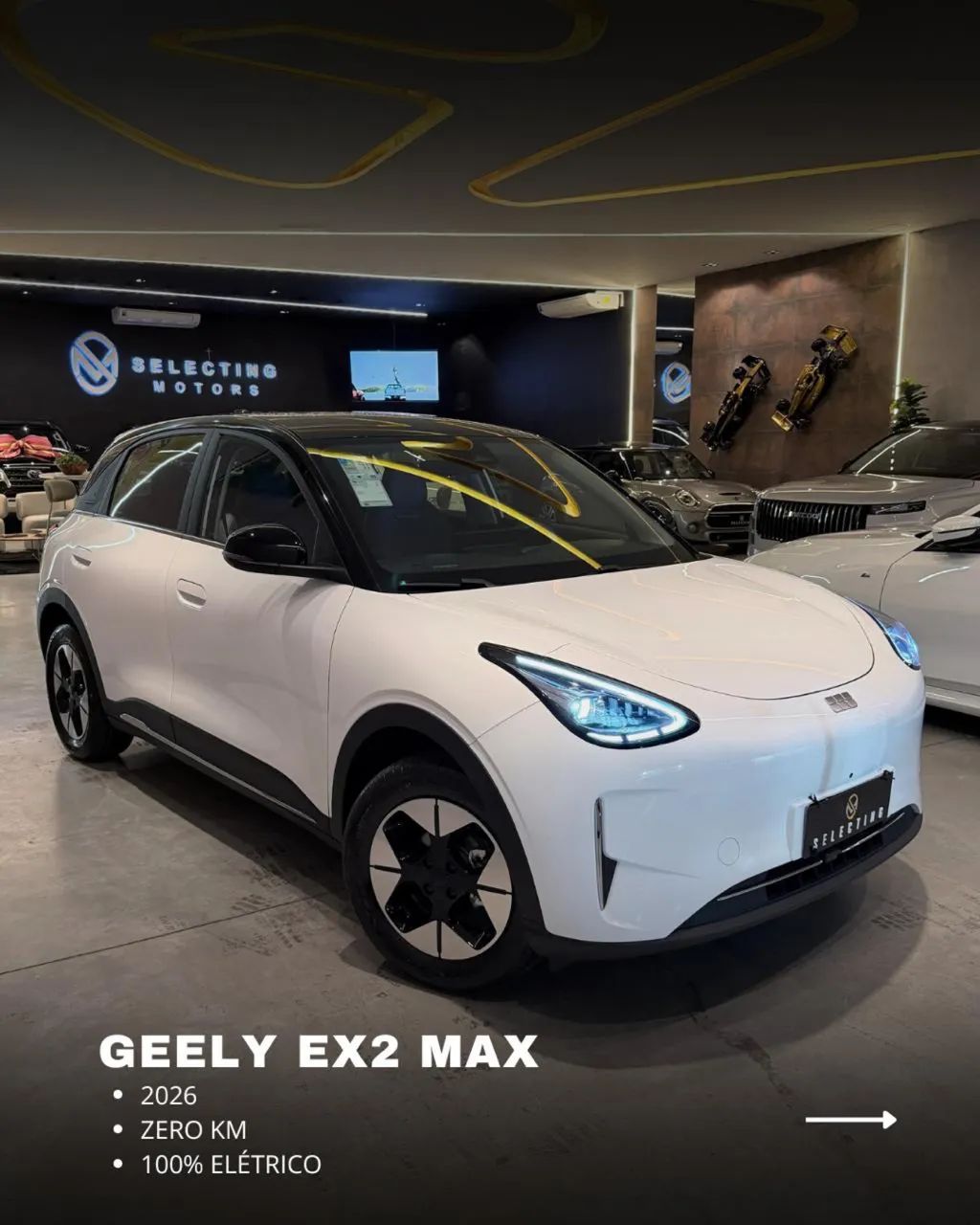 Geely EX2 Max 2026
