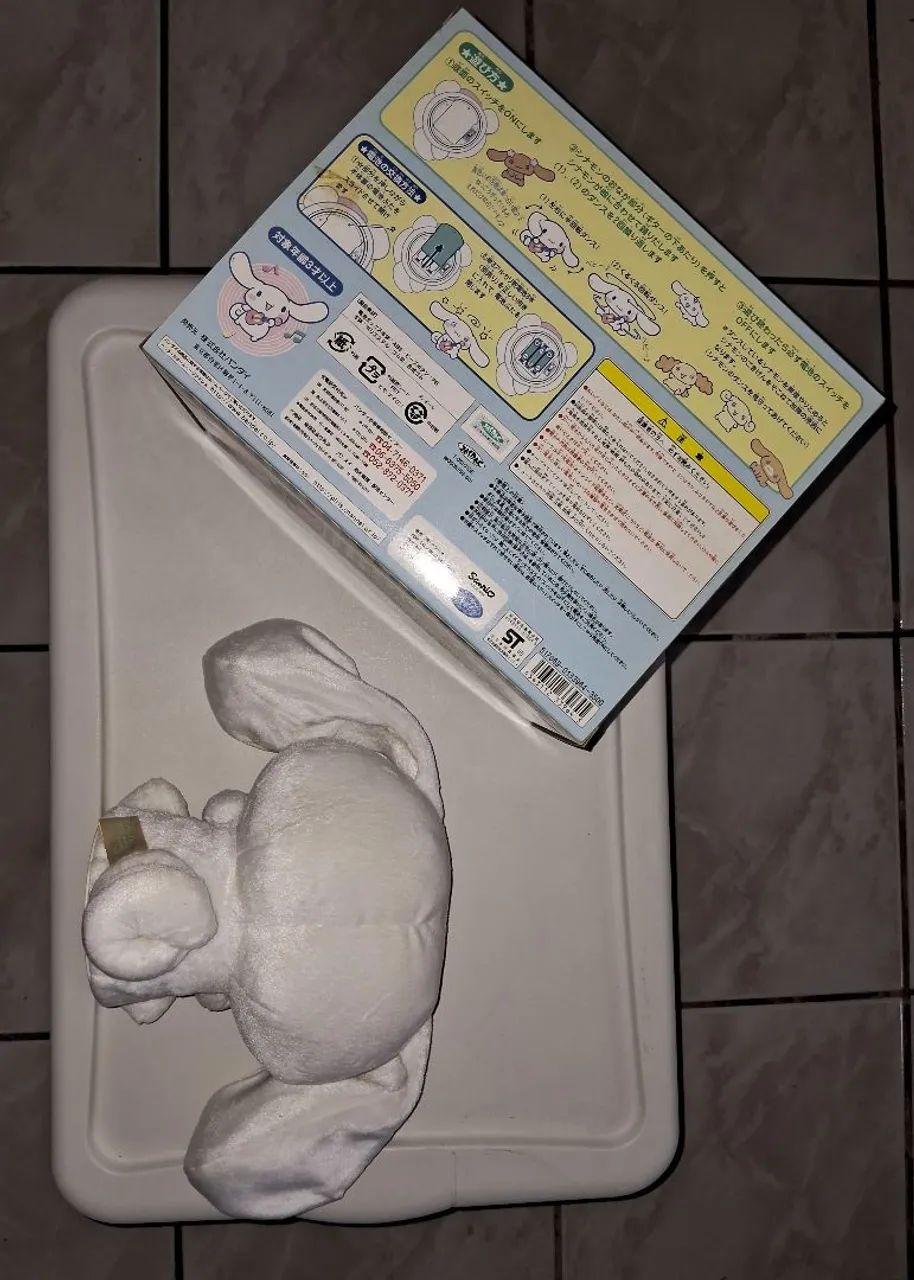 Pelúcia Cinnamoroll Musical Dançante - Foto 2