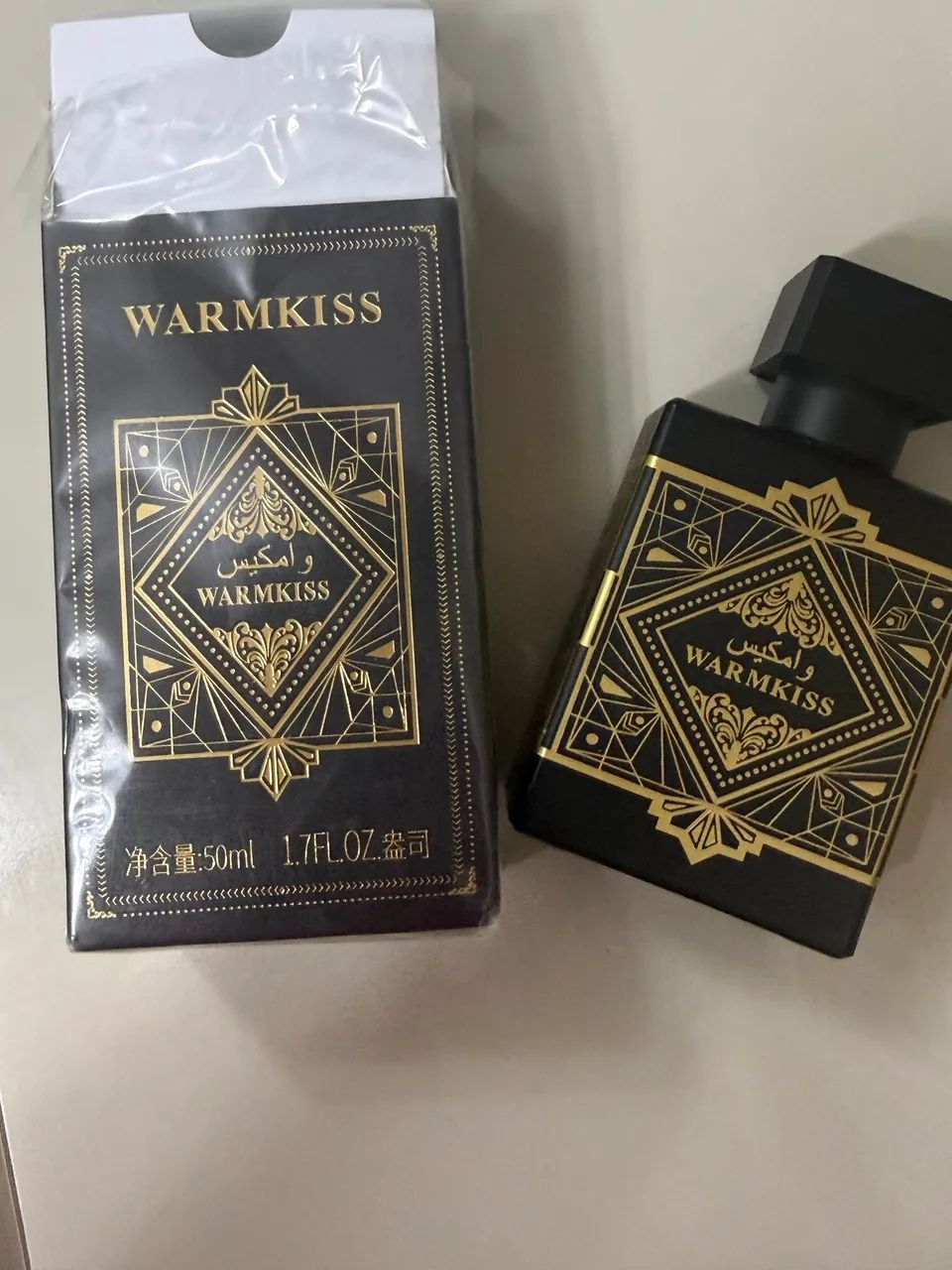 Perfume Árabe 