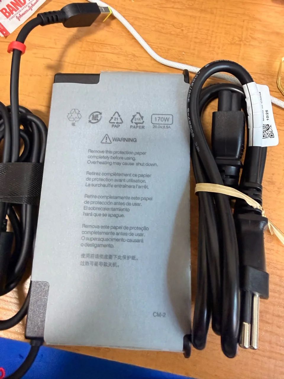 Fonte Lenovo 170w - Foto 2