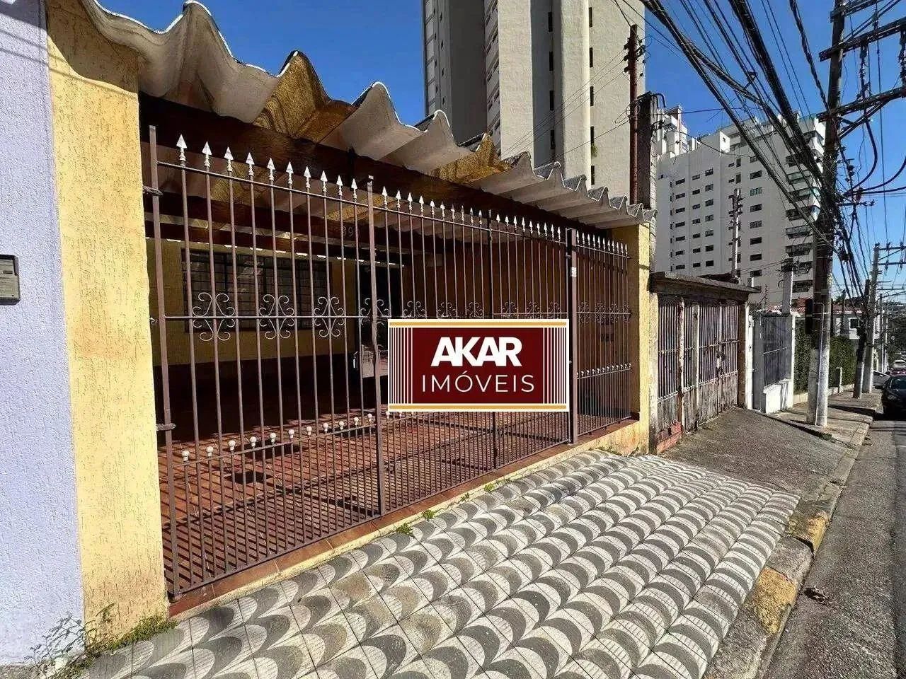 EXCELENTE TERRENO CENTRO - Foto 5