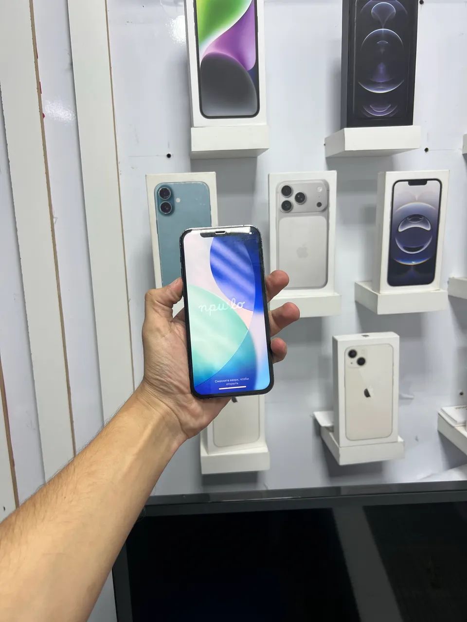 IPhone 12 Pro - 128GB - Celulares e Smartphones - Taguatinga Sul