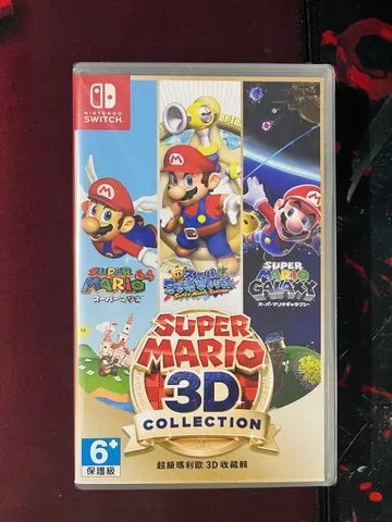Super Mario 3D All Stars lacrado edição especial limitada novo (3 jogos)