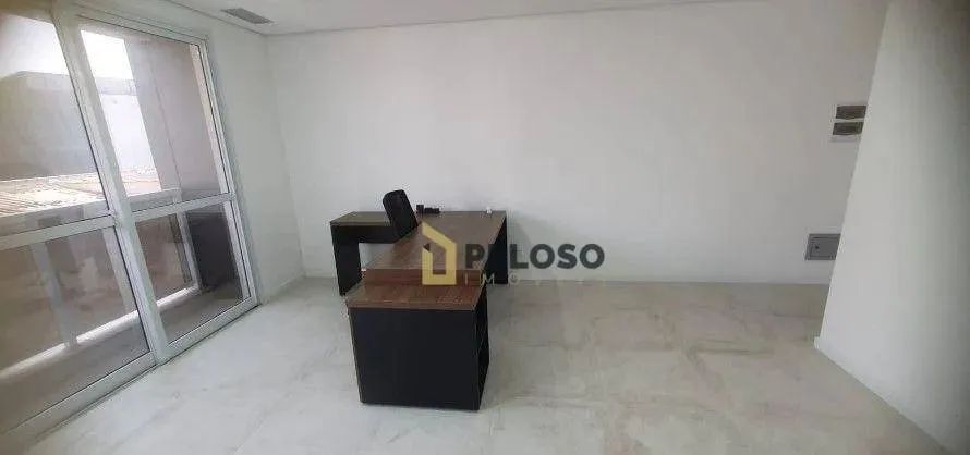 Sala para locação | 45m² | Perdizes - São Paulo/SP - Foto 3