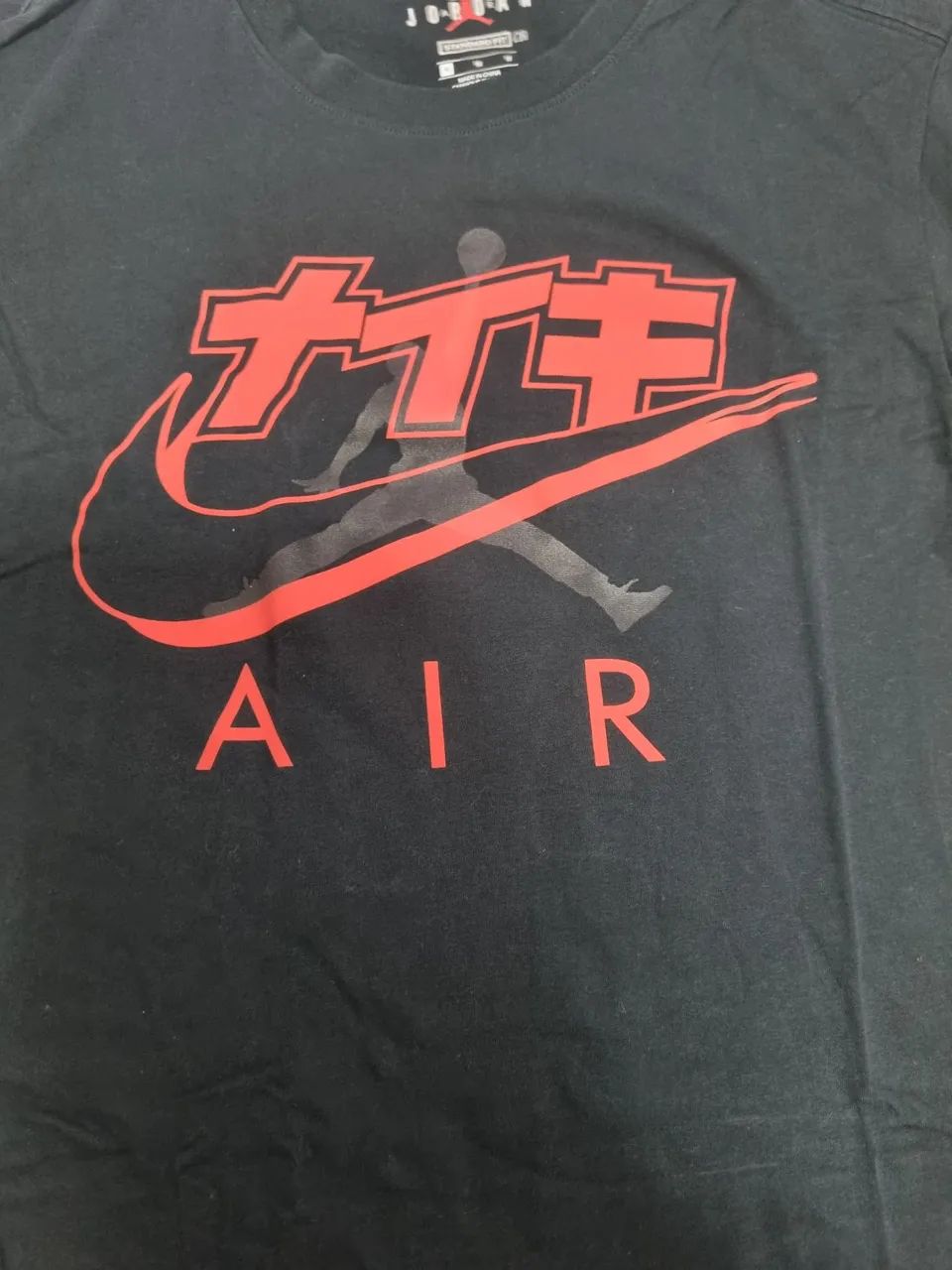 Camiseta Air Jordan  - Foto 2