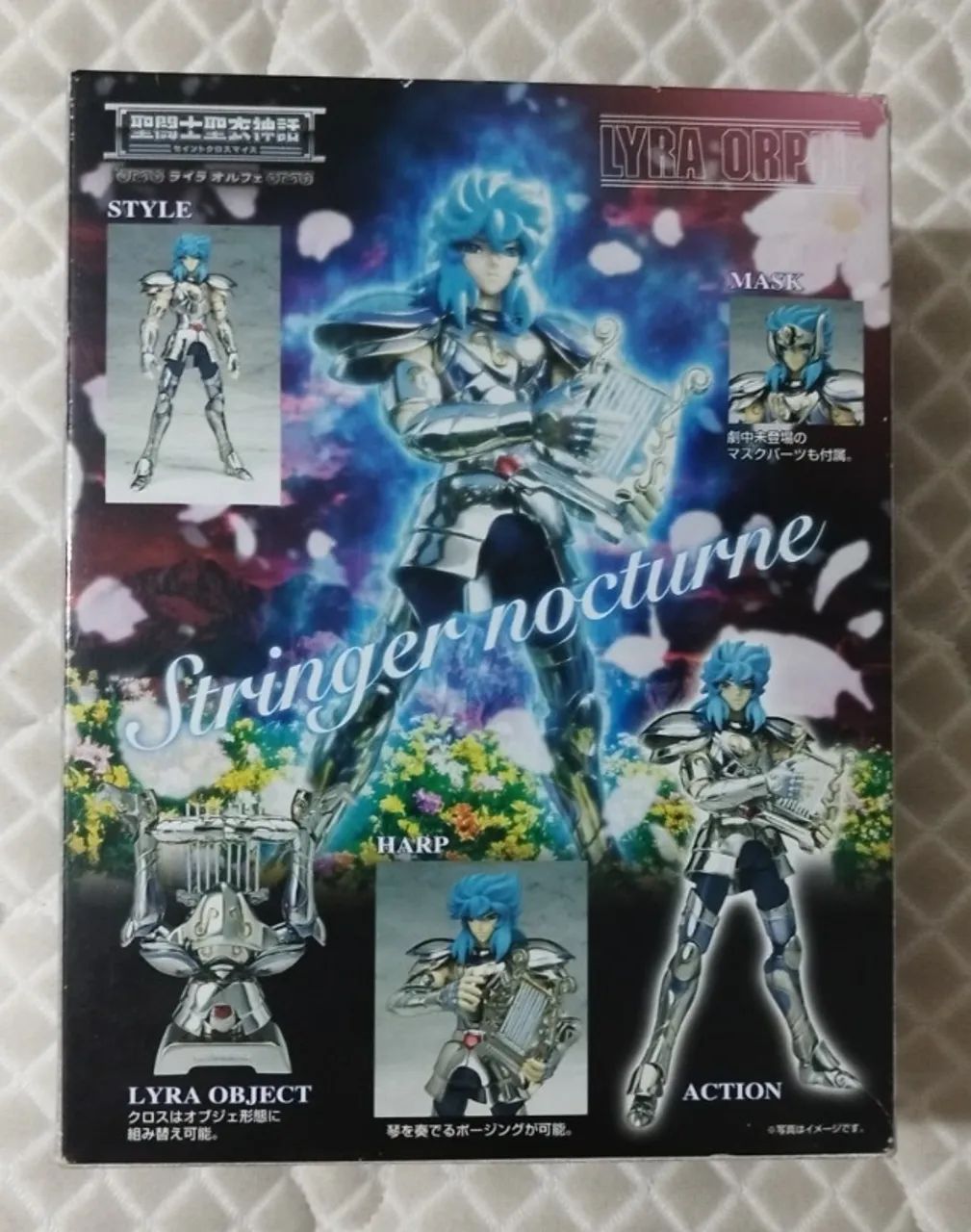 Cloth Myth Orfeu de Lira - Foto 4