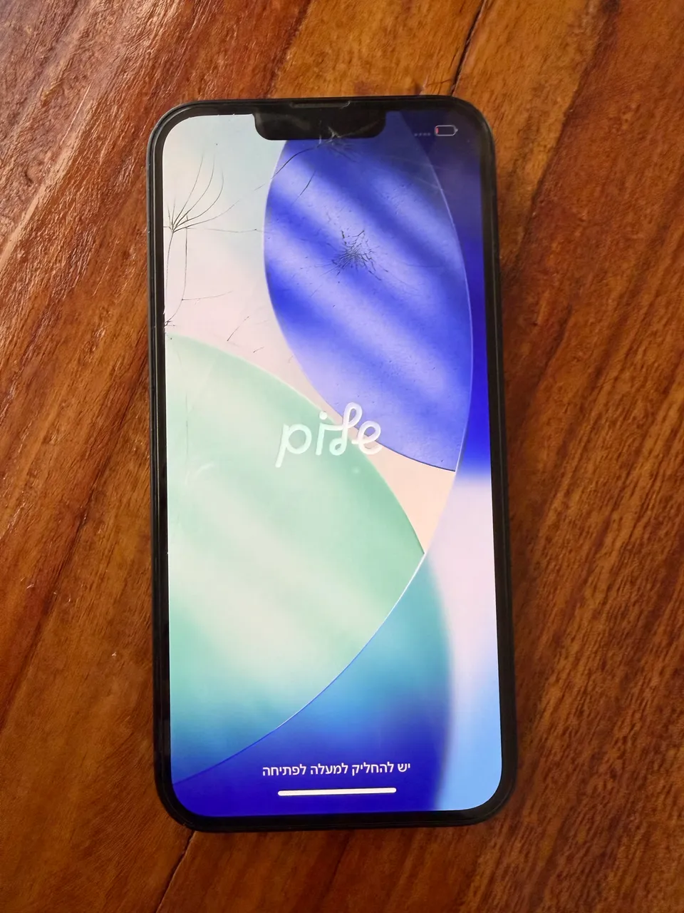 iPhone 13 Pro 512gb - Celulares e Smartphones - Vila Rosa, Goiânia