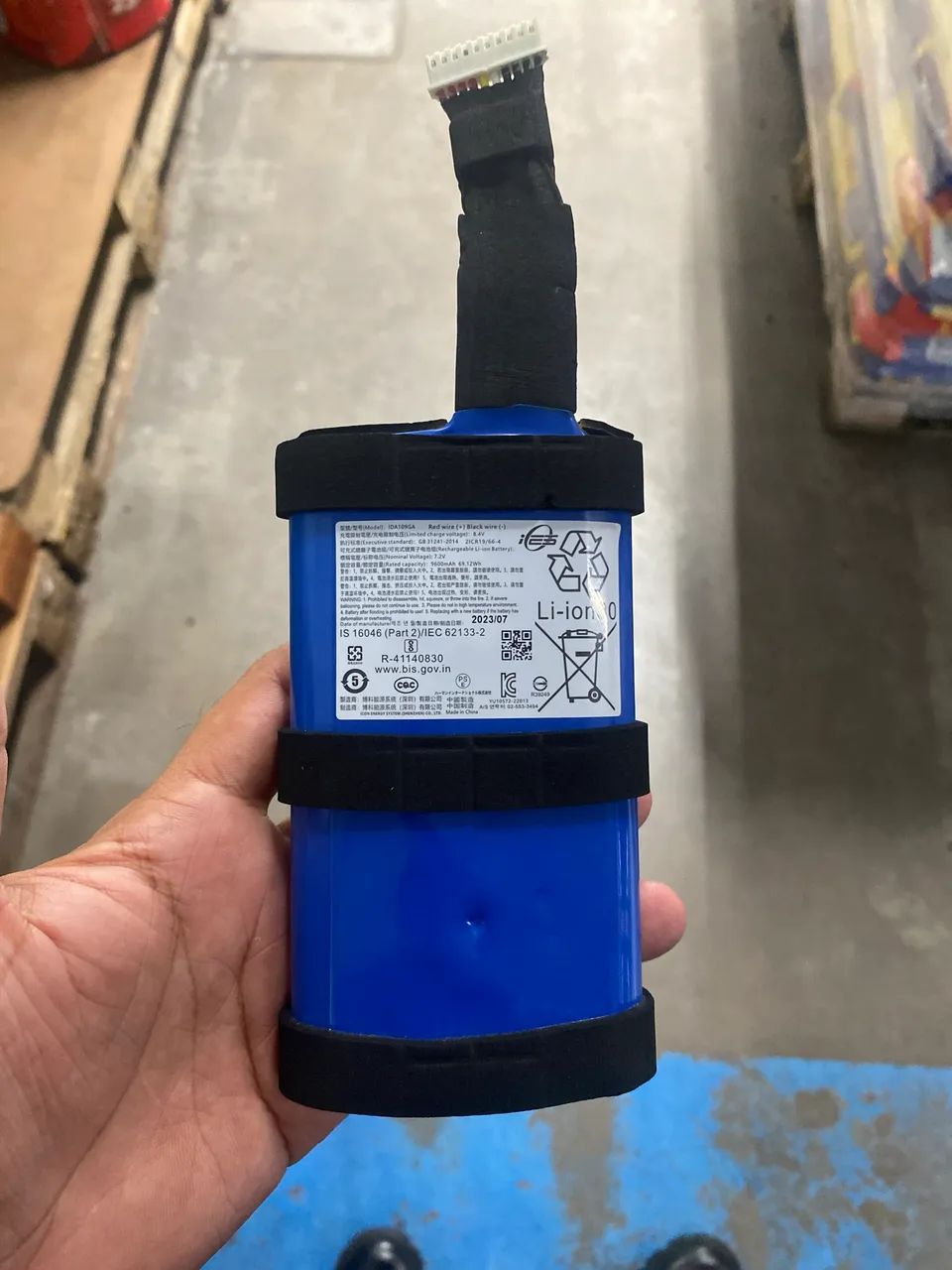 Bateria jbl bom box 3