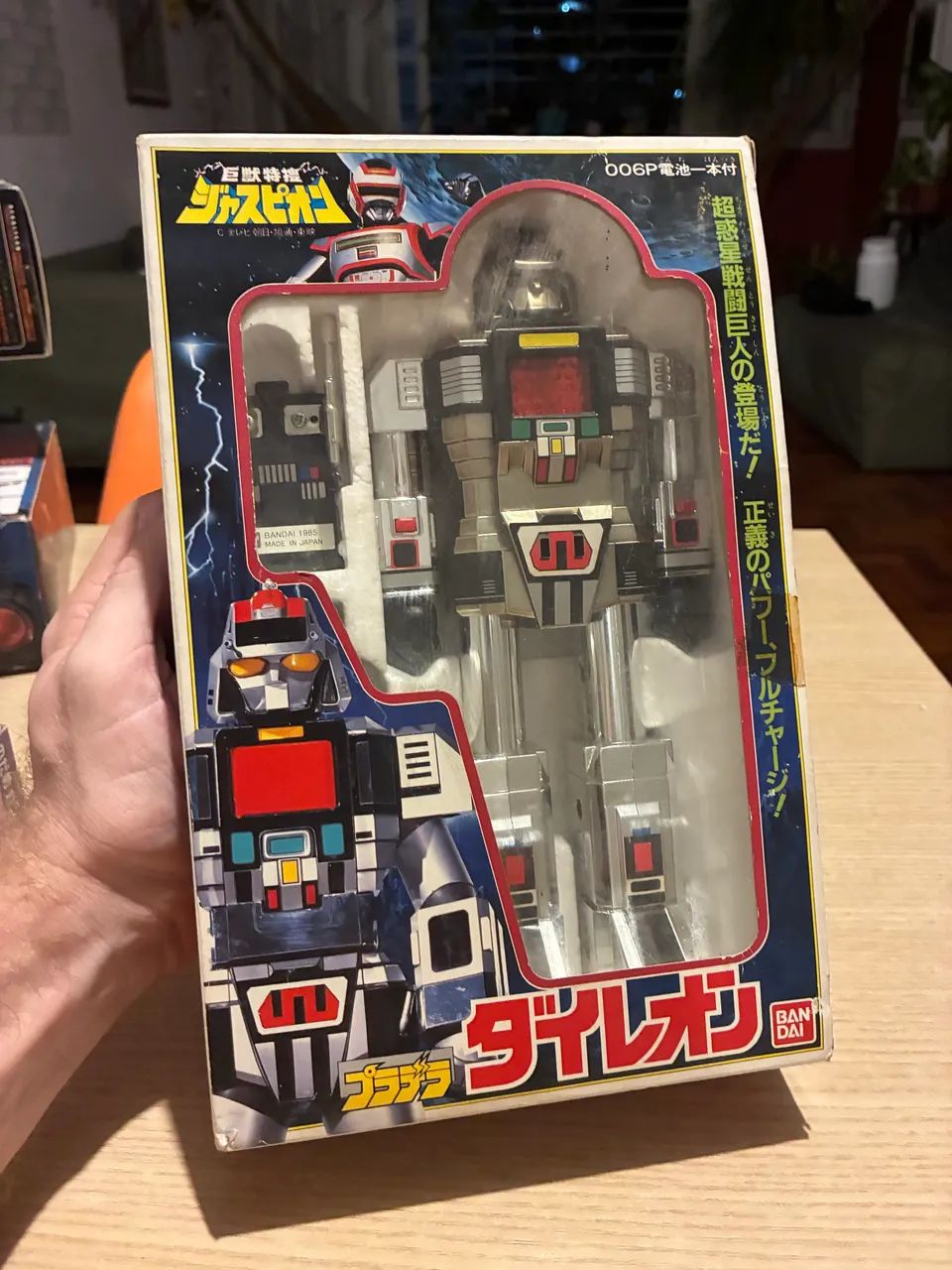 Gigante Guerreiro Daileon DX 1985