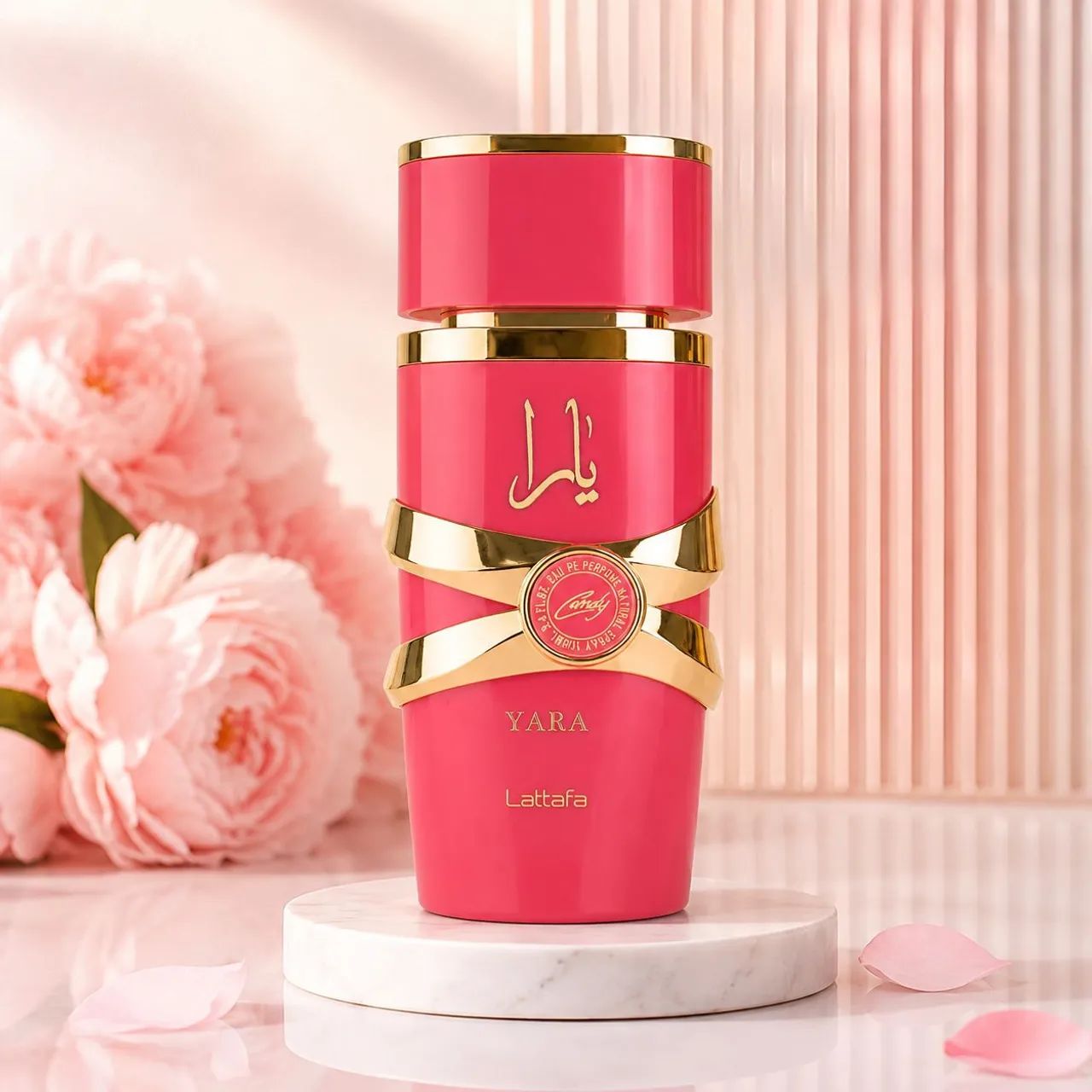 Lattafa My Yara Collection 4x25ml - Foto 5
