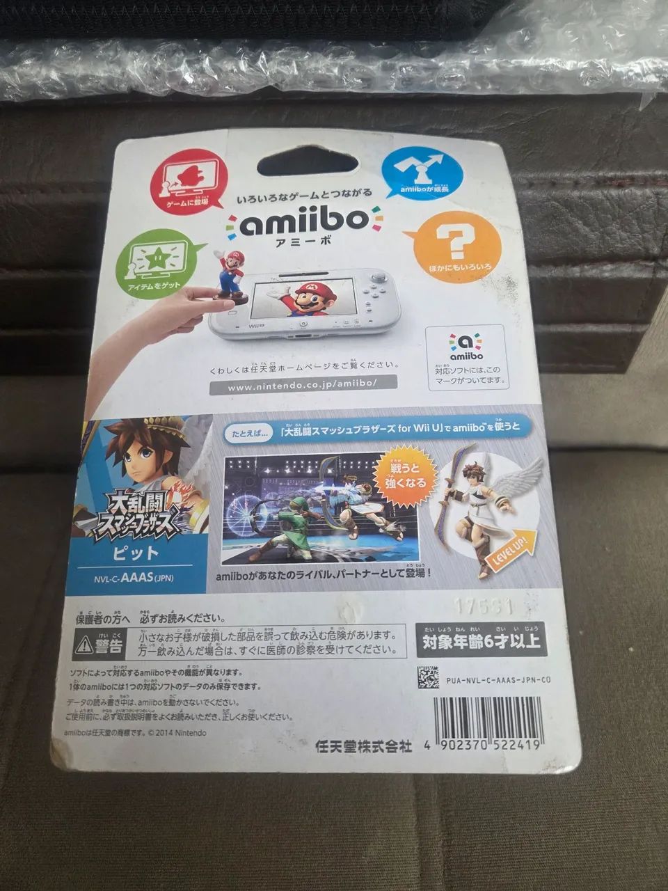 Amiibo Pit  (Lacrado) - Foto 2