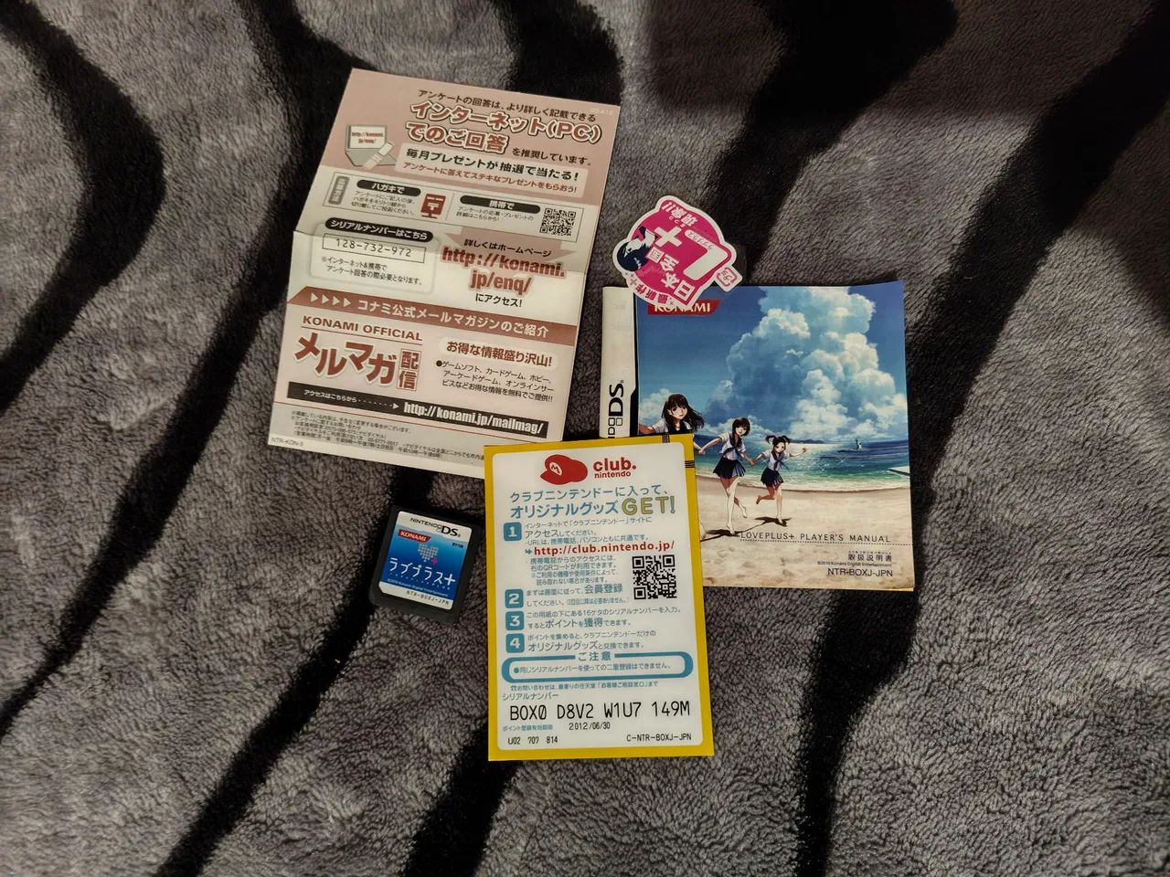 New Love Plus+ e Love Plus+ NDS 3DS - Foto 5